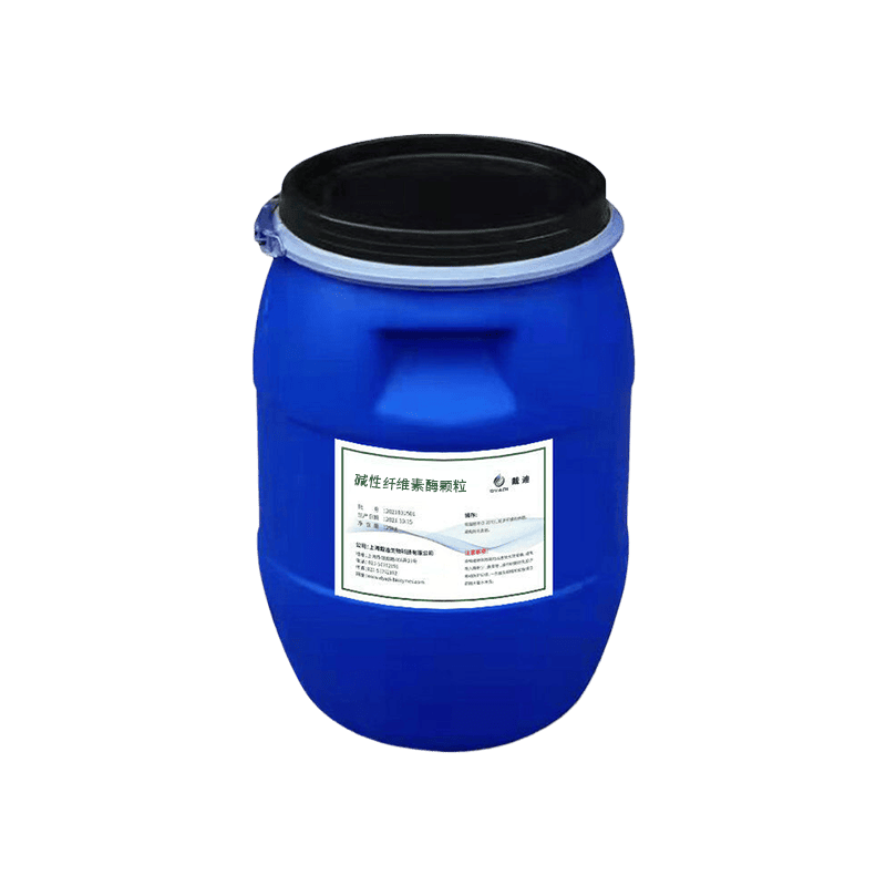 Cold bleaching enzyme